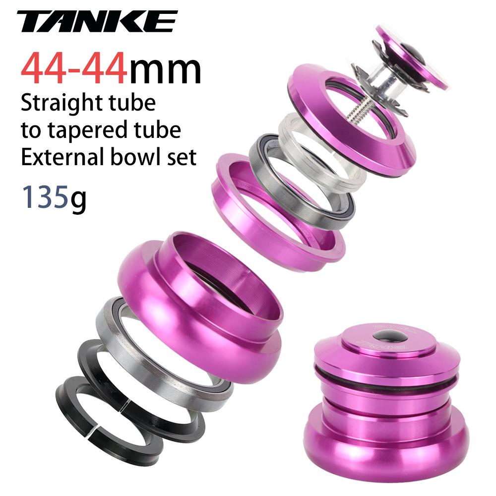Sealed Mountain Bike Headset Bearings 41.8/42/52mm