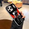 Game D-Devil May Cry DMC Phone Case For IPhone 17 Air 16 E 15 14 Plus 13 12 11 Pro Max Jelly 2 In 1 Protective Case