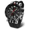 Наручные часы Vostok Europe VK61-575A588