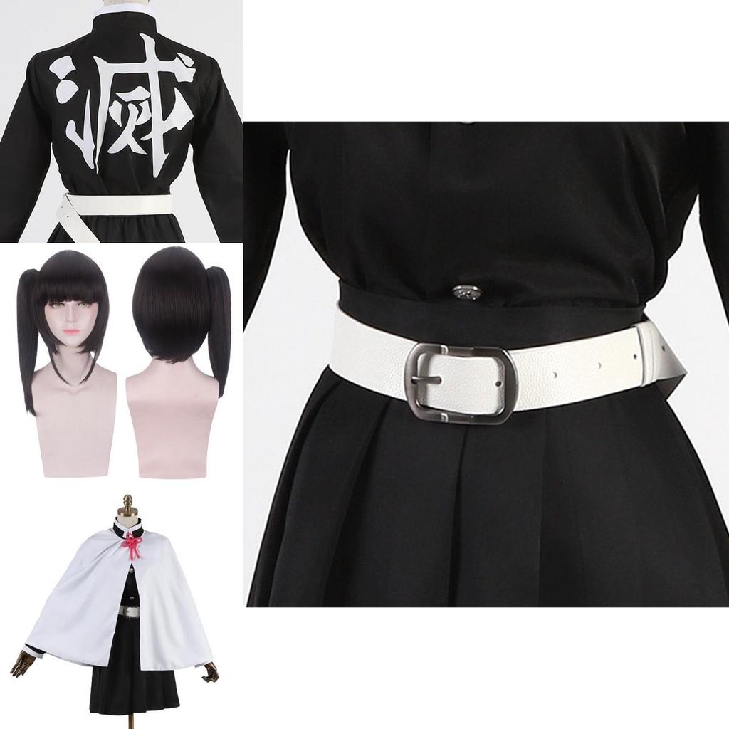 Exquisite Demon Slayer Kimetsu No Yaiba Tsuyuri Kanawo Cosplay Costume For Fans