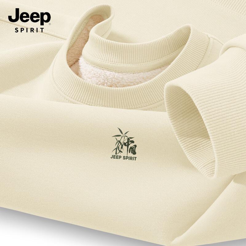 JEEP SPIRIT Herren Lammfleece gefüttertes Rundhals-Sweatshirt