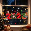 Floor To Ceiling Window Decor 2027 Christmas New Year Clings, Santa Reindeer Gift Ball Static Easy Installation Stickers Decals, PVC Removable