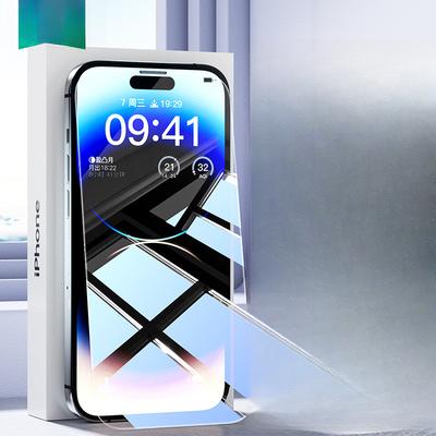 IPhone 15 HD Temperli Film Apple 14 ProMax Cep Telefonu 13 Pro Film Tam Ekran Koruma 2 İçin Uygulanabilir