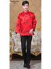 Chinese Tang Suit Red Top: Women's Ethnic Festive Long Sleeve for Spring, Autumn, Winter