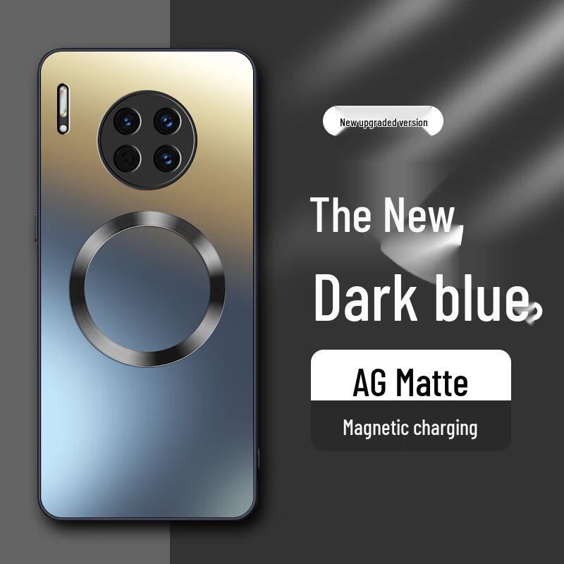 

Xingwu AG Magnetic Matte Full-Wrap Phone Case for Huawei Mate Series Mate30