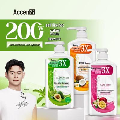 Accen Classic Moisturizing Shower Gel 3-Pack