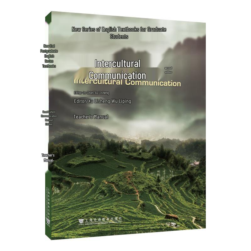 Postgraduate English: Intercultural Communication (2nd Ed) Teacher s Manual