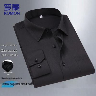 Men's Wrinkle-Resistant Business Casual Long Sleeve Shirt