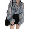 Women's Long Sleeve Shirt Plus Size Printed Loose Shirt