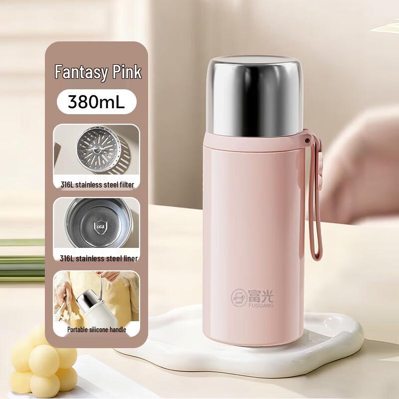 Fuguang Portable 316L Stainless Steel Insulated Mug