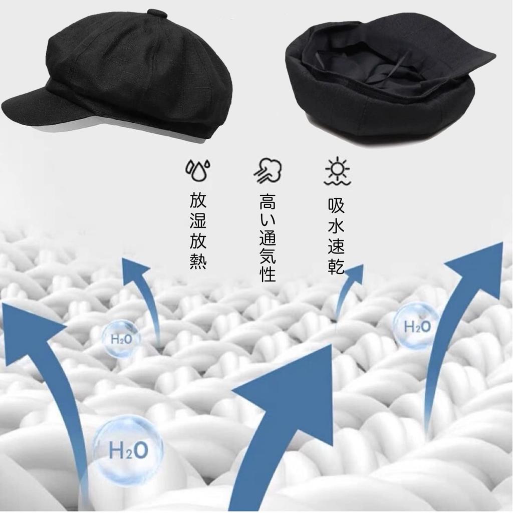 Casquette UV Protection Summer Hat with UV Cut Size Adjustable [Superbian] Hat, Spring/Summer/Autumn, Women's & Men's, Hat, Brim, Women's Cap, 57.5cm