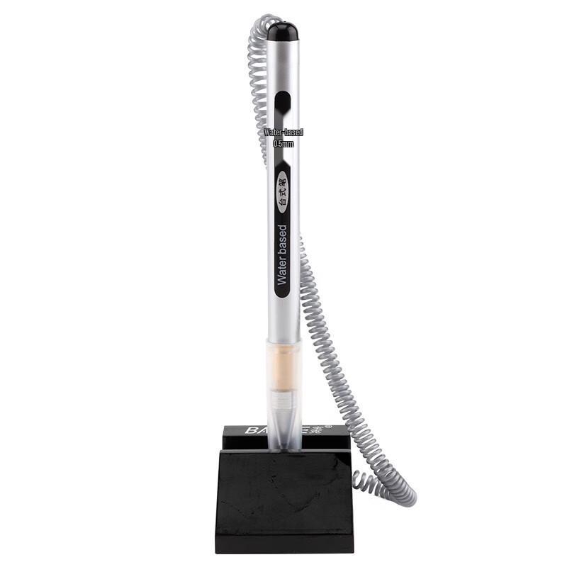 BAOKE NO650 Water-based Desk Pen