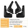 2024 Wuling Hongguang Mini Car Gen 3 Front & Rear Tire Mudguard Skin Modifier