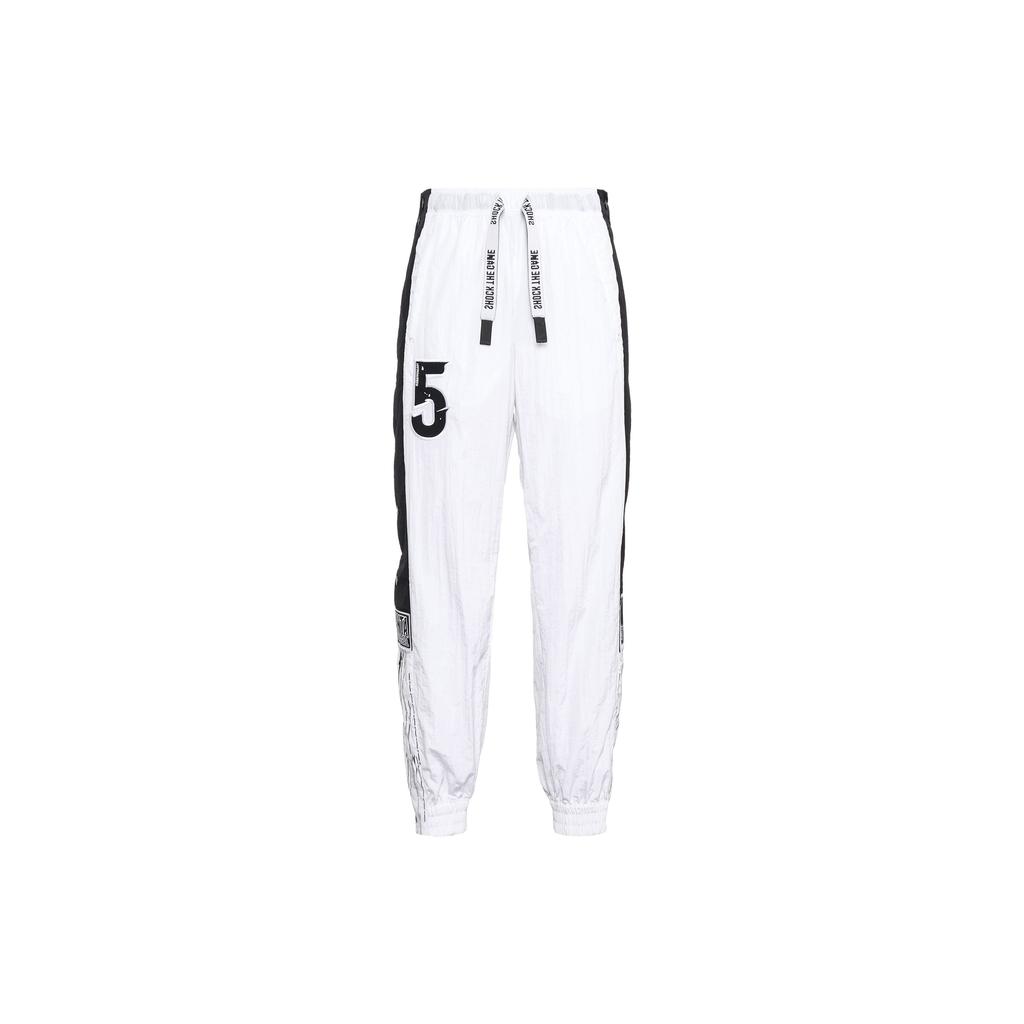 Anta SS22 Basketball Series Contrast Buttoned Sports Long Pants Unisex Bottoms White 152131528R-2