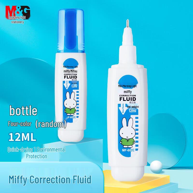 M&G MF6001 12ml Correction Fluid (5-pack)