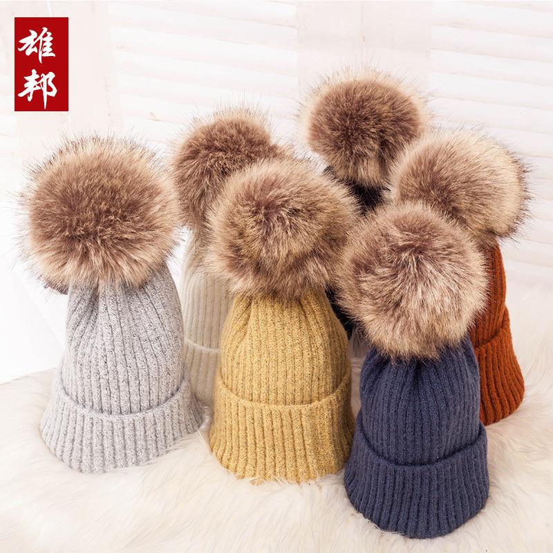 Winter Adult Mohair Hidden Button Hairball Knitted Hat, Solid Color Women's Warm Wool Hat