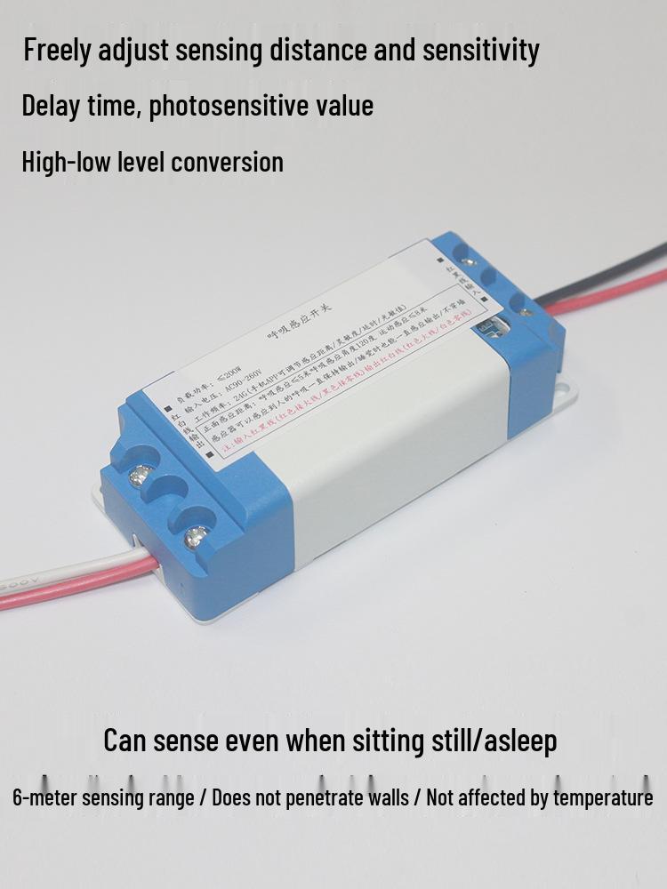 Adjustable Sensitivity Human Body Motion & Breath Induction Switch