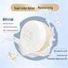 Hongwei Lanolin Soap Bar