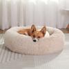 Nice Quality Drop Shipping Cute Animal Fluffy Dog Bed Premium Plush Donut Calming Bed for Pet
