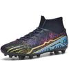 Football Shoes Football Boots High -top Elastic Socks Short Nail Football Shoes Children's Large Size Football Boots