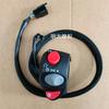 1pc For Lifan LF250-D/250-E/V16S left and right handlebar switches headlight activation steering switch