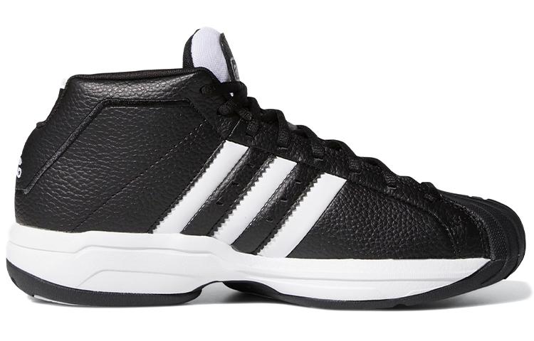 Pro Model Adidas 2G 'Black' FW3670