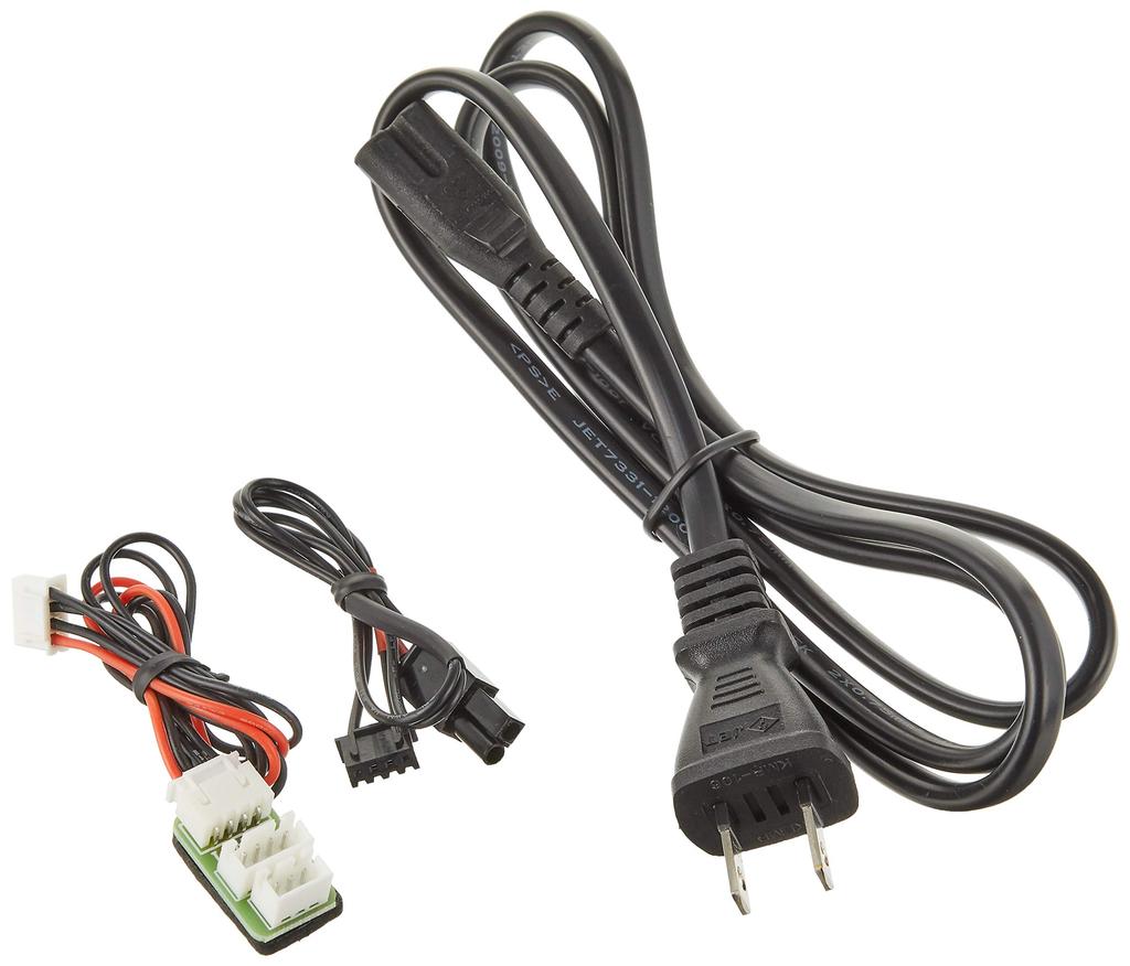 LayLax GIGA TEC Multi-Charger EVO for Electric Guns, Airsoft Supplies