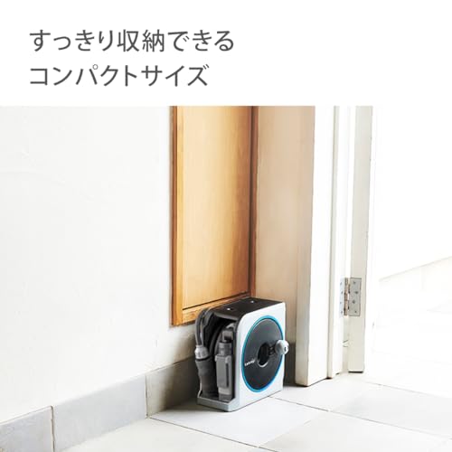 Takagi NANO NEXT Hose Reel (Light Gray, 10m)