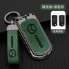 Car Key Case Full Cover Key Holder Shell For Mazda Demio 2 3 5 6 M3 M5M6 CX-5 CX7 CX9 RX8 MX5 MPV Cover Keyless Remote Fob Shell