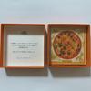 Used HERMES Hermes "Around the Stars" Exhibition 1999 Limited Edition Puzzle