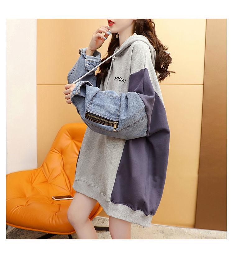 Denim Patchwork Hooded Sweatshirt, Fake Two-Piece, Mid-Length Loose Fit, 2025 Korean Style, Plus Size Pullover Hoodie