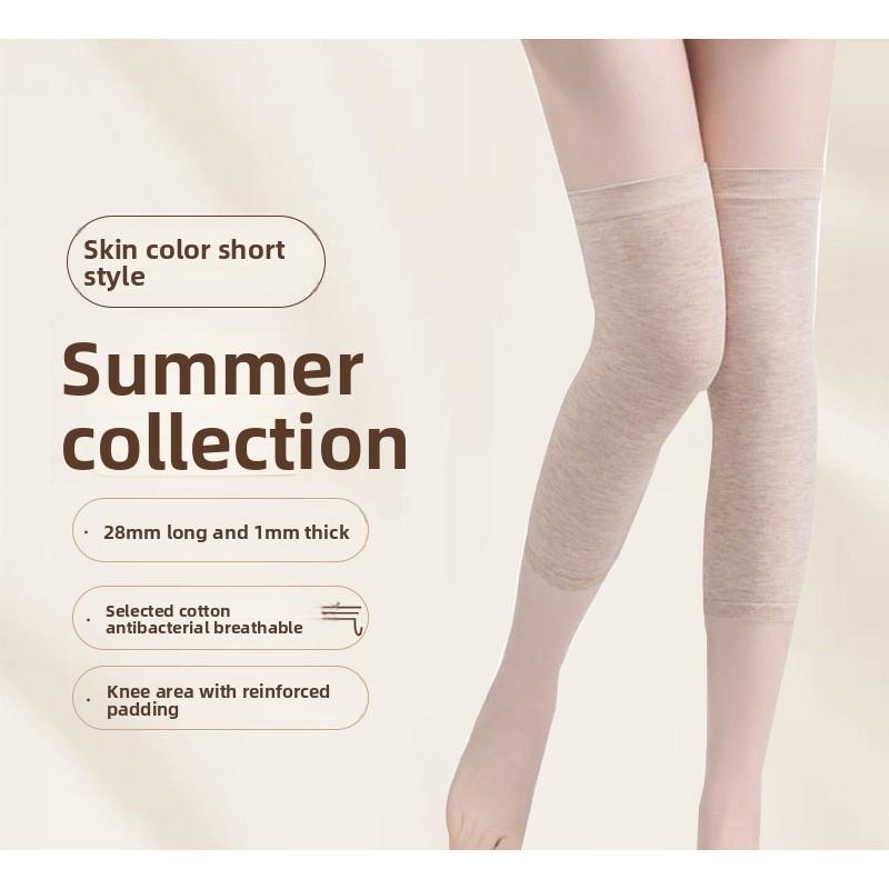 Meier Colored cotton knee pads, cold-proof legs, warm knee pads, seamless knee pads