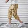 Herrenhose Casaul Sporthose Cargo Outdoor Joggerhose Shorts