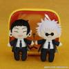 Jujutsu Kaijutsu Gojo Satoru & Geto Suguru Kaijutsu & Tamaori Plush Toys (Suit Version) Set of 2 (Harattare Honpo Mascot)