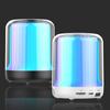 Portable Wireless Bluetooth-compatible Speaker Mini Player Colorful LED Light