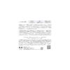 [Limited Edition] Bifesta Bright Up Water Cleansing Wipes (46 sheets x 3 packs)