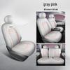 Jianghuai Yiwei 3 Car Seat Cushion: Full Leather, Fits Five-Seater, All-Season Model