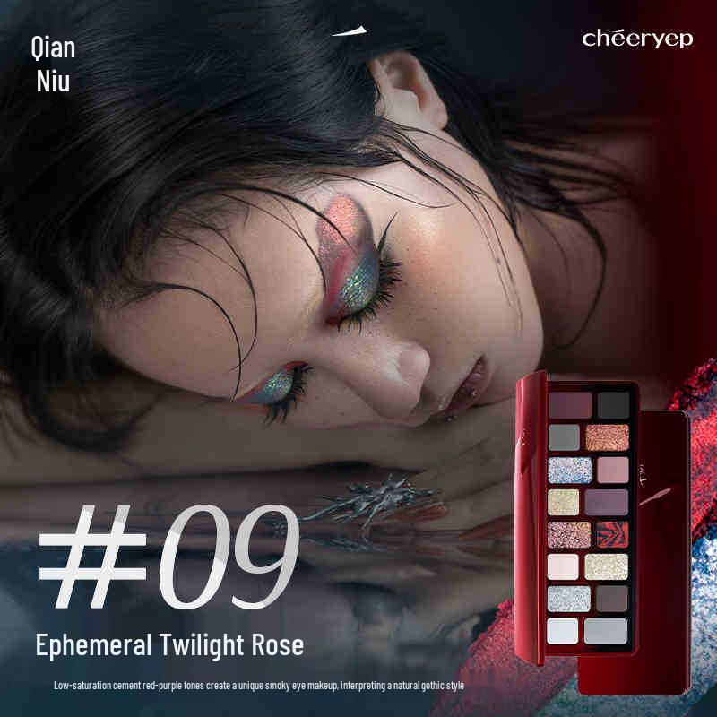 

Палетка теней Qianyan - 16 цветов Обожание Плывущая жизнь 2025: Многоцветная косметика для смоки-макияжа для ежедневного использования