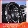 2025 Husa Fierbinte din Piele PU pentru Volanul Mașinii pentru CX-3 CX-4 CX-5 CX-7 CX-9 Mazda 3 Axela 6 Gh Gj Demio Anti-Alunecare Funda Volante