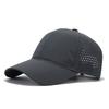 Cap Light Plate Large Brim Baseball Cap Fashion Quick-Drying Mesh Hat Outdoor Sunshade Sun Hat Print Embroidery