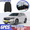 For Geely Xingyue L Accessories ~2025 2024 6pcs Window Trim Covers B C Pillar Posts Center Column Sticker Auto Accessories