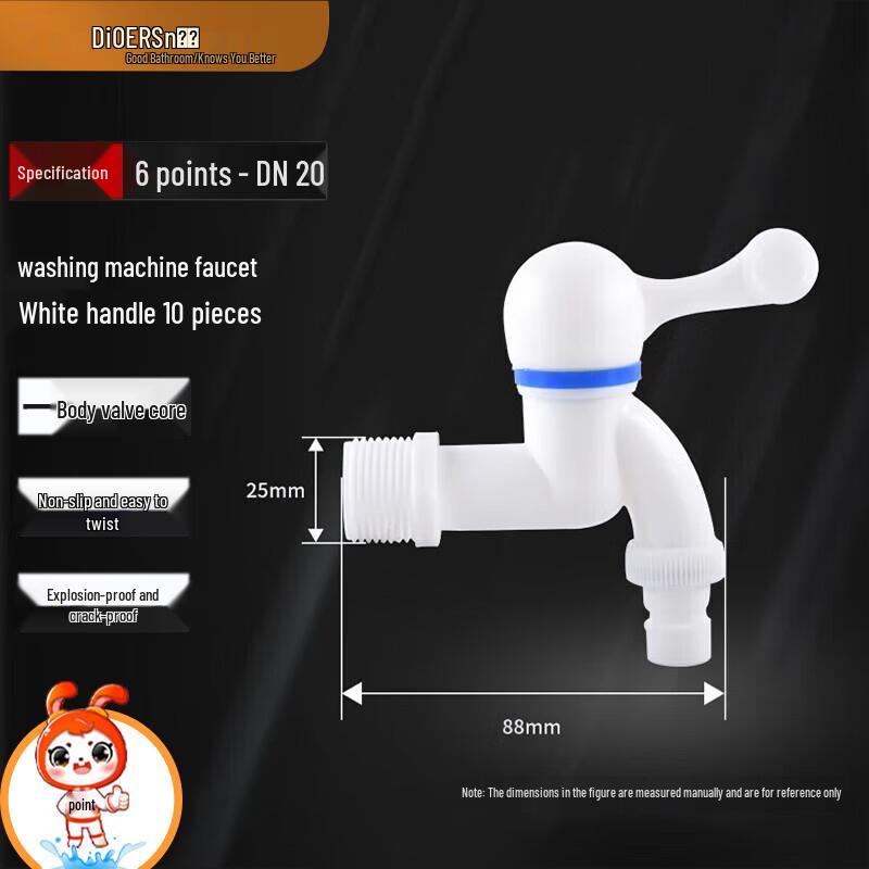 Deere Plastic Single Cold Water Washing Machine Faucet