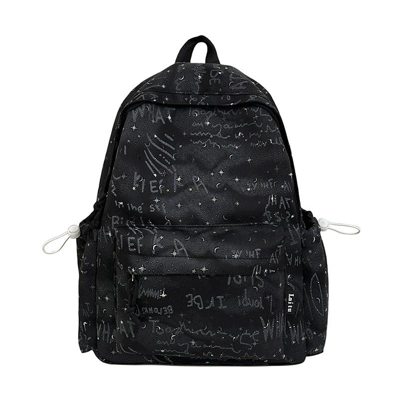 Schoolbag schoolbag junior high school girls niche high value simple small fresh Korean high school students primary school girls backpack