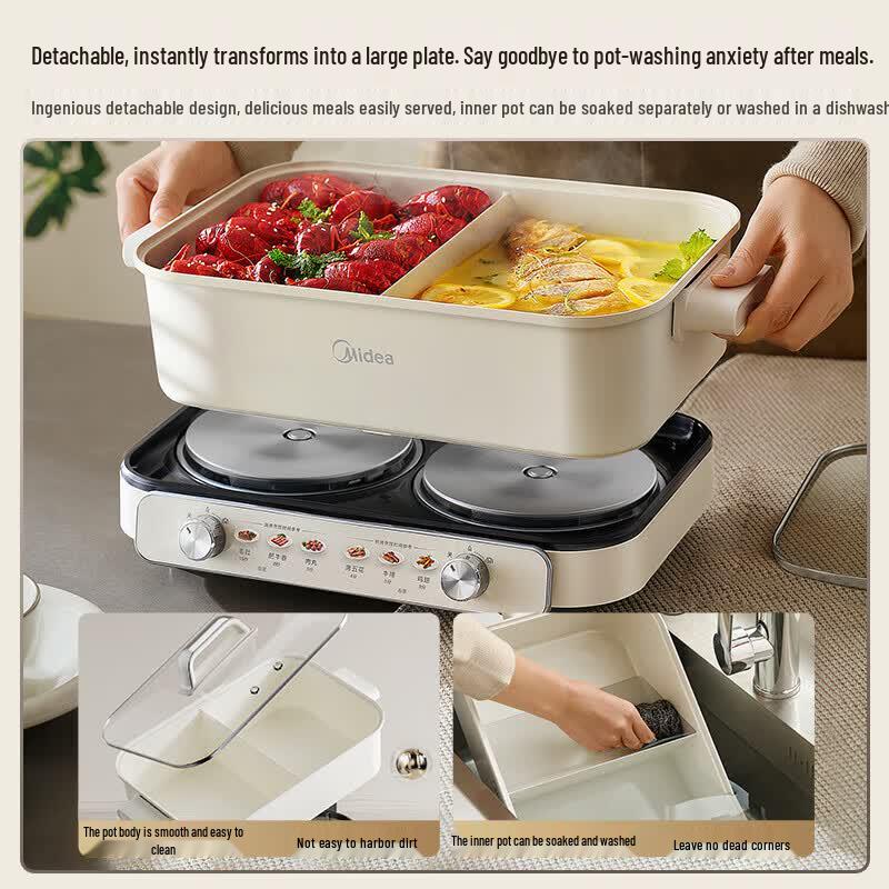 Midea 2025 Dual-Zone Detachable Electric Hot Pot with Grill Plate CN plug (adapter included)