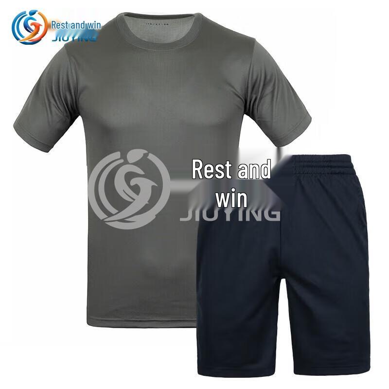 Jiuying Quick-Dry Training T-Shirt