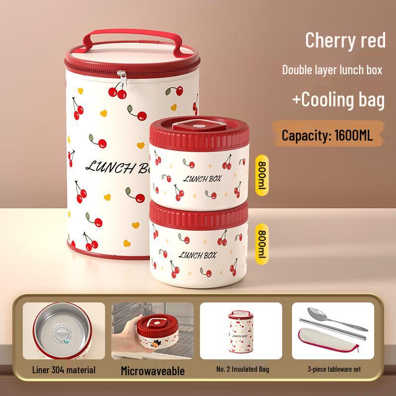 ZISIZ Portable Sealed Bento Lunch Box Set