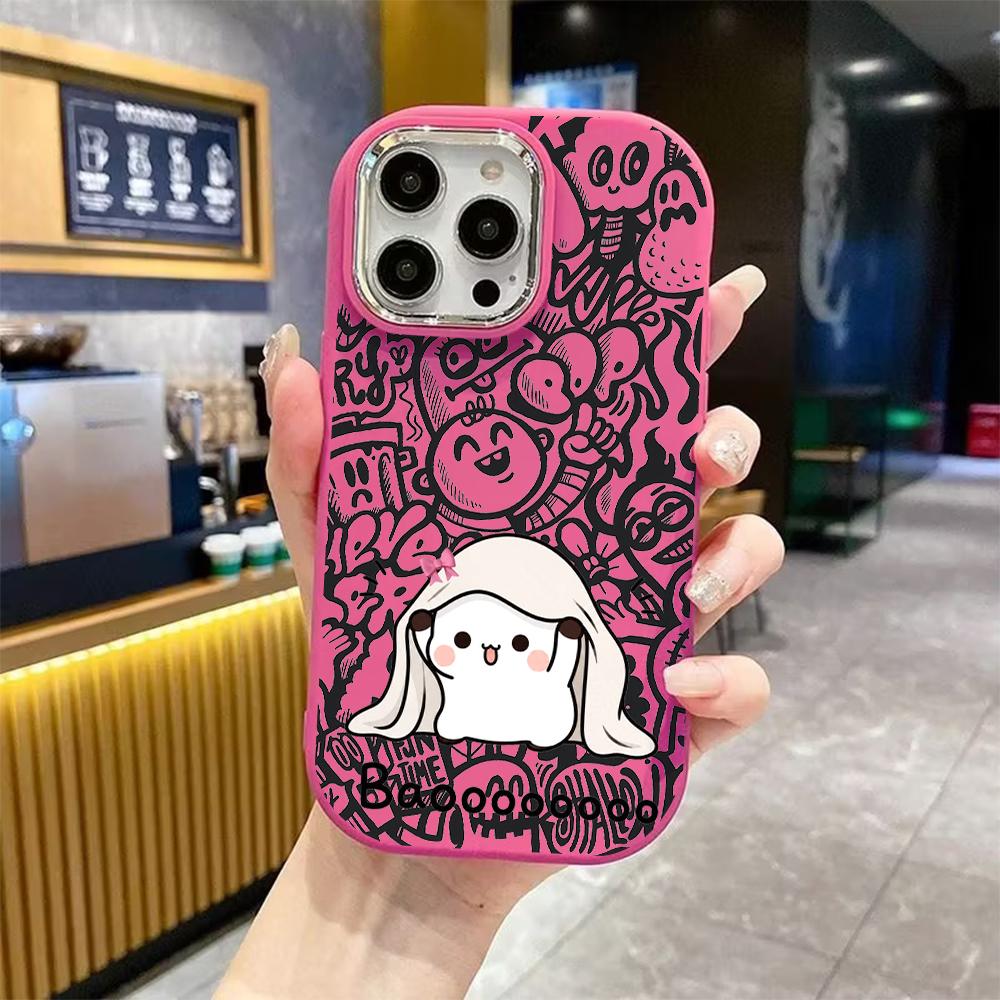 Phone Case: 2D Flat Design Suitable for iPhone 18, 17, 16, 15, 14, 13 Pro Protective Case, Couple Style, Bow Veil, Christmas and Halloween Gifts