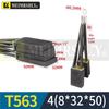 T563 DC Motor Carbon Brush - Morgan Material, Steel Mill, Meiersili, Sizes 12.5, 16, 20, 32, 40, 50, 60.