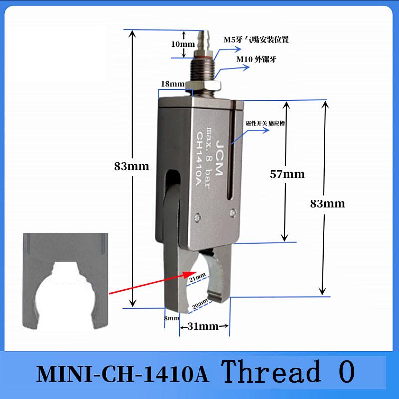 CH1410 Series Non Standard Clamp with Sensor Switch Injection Molding Accessories Pneumatic Manipulator Gripper MINI Fixture
