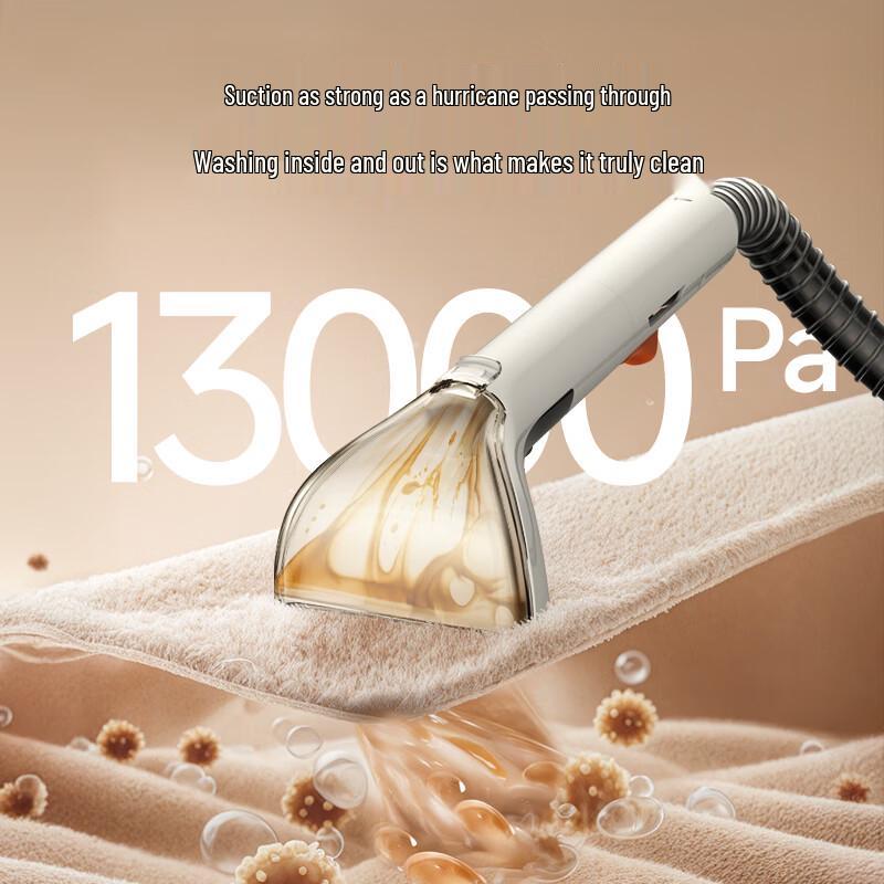 Deerma BY100 S Upholstery & Carpet Cleaner